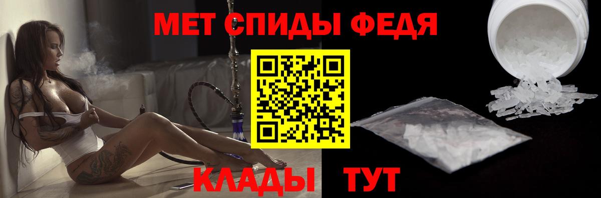 АМФЕТАМИН VHQ  Вход с VPN  АМФЕТАМИН  АМФЕТАМИН  Ханты-Мансийск 
