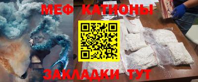jwh Кулебаки