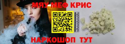 jwh Кулебаки