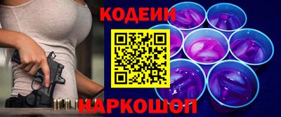 скорость mdpv Кунгур