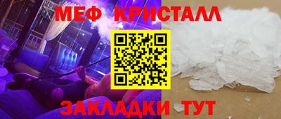 jwh Кулебаки
