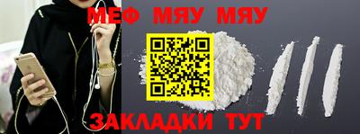 jwh Кулебаки