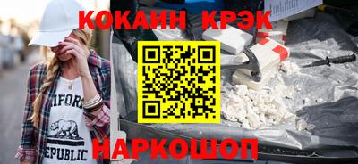 jwh Кулебаки