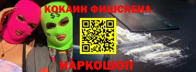 скорость mdpv Кунгур