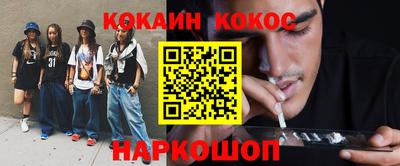 скорость mdpv Кунгур