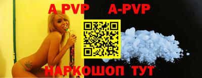 скорость mdpv Кунгур