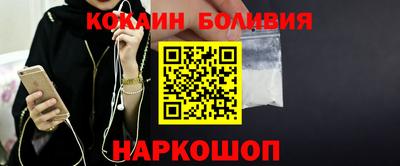 мяу мяу мука Кумертау