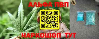 скорость mdpv Кунгур
