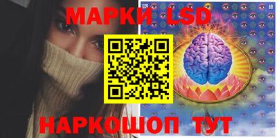 мяу мяу мука Кумертау