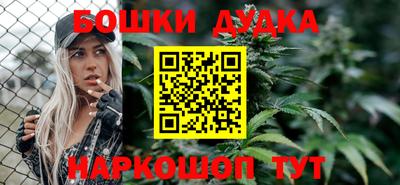 скорость mdpv Кунгур