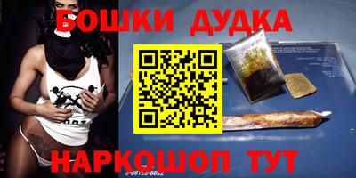 скорость mdpv Кунгур