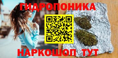 мяу мяу мука Кумертау