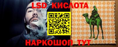 jwh Кулебаки