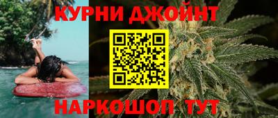 мяу мяу мука Кумертау
