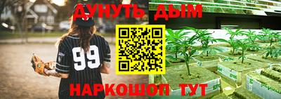 скорость mdpv Кунгур