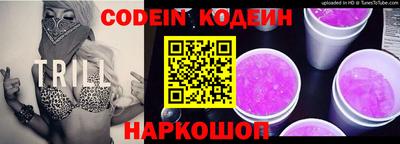 jwh Кулебаки