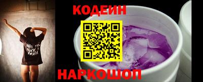 jwh Кулебаки