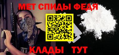 jwh Кулебаки