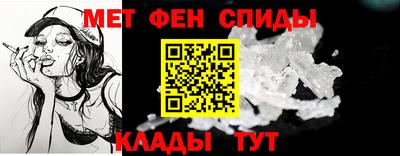 мяу мяу мука Кумертау
