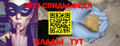 jwh Кулебаки
