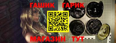 jwh Кулебаки