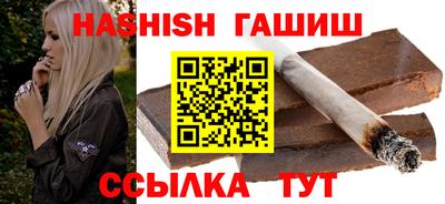 мяу мяу мука Кумертау