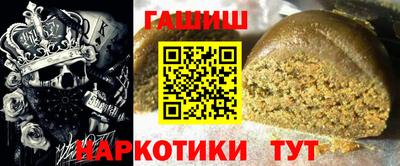 скорость mdpv Кунгур