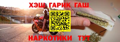 jwh Кулебаки