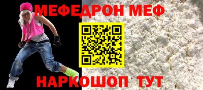 jwh Кулебаки