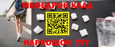 jwh Кулебаки