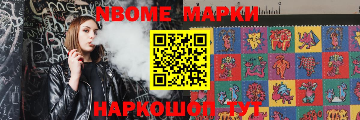 LSD-25 экстази кислота  Лсд 25 экстази  Ханты-Мансийск  Вход с VPN 